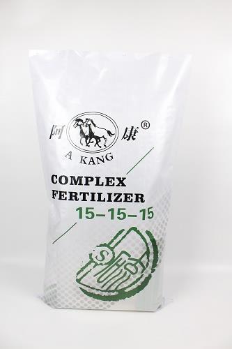 Vật liệu dệt bằng Polypropylen