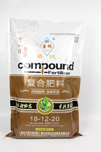 Pearlized Film tráng nhựa PP