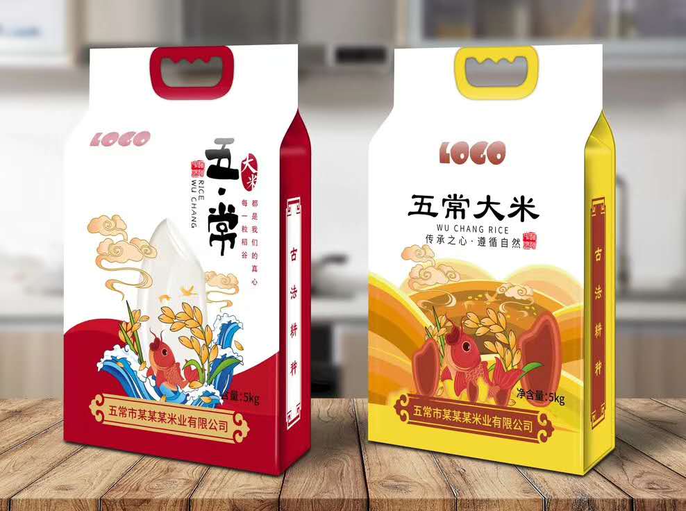 rice bag 01