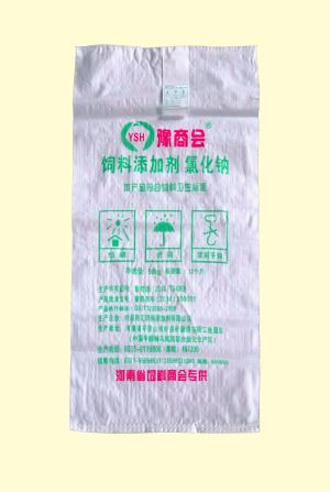 Túi đựng thức ăn cho chó 25kg với chất lượng tốt