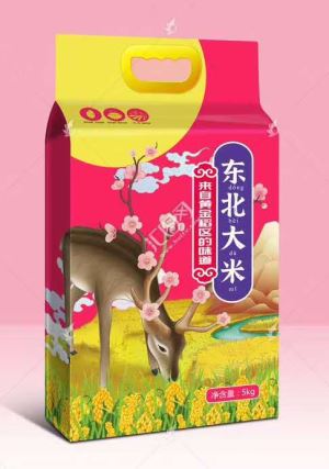 Túi đóng gói đáy phẳng cho thực phẩm bột gạo